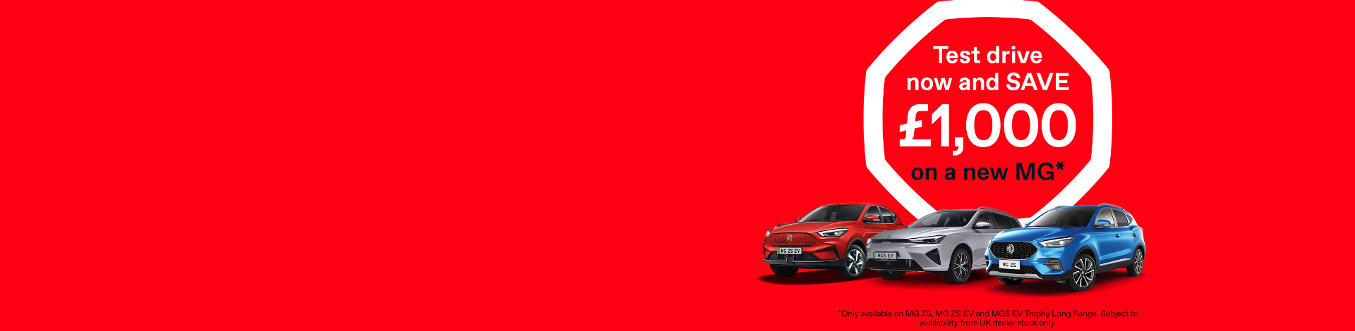 voucher mg5